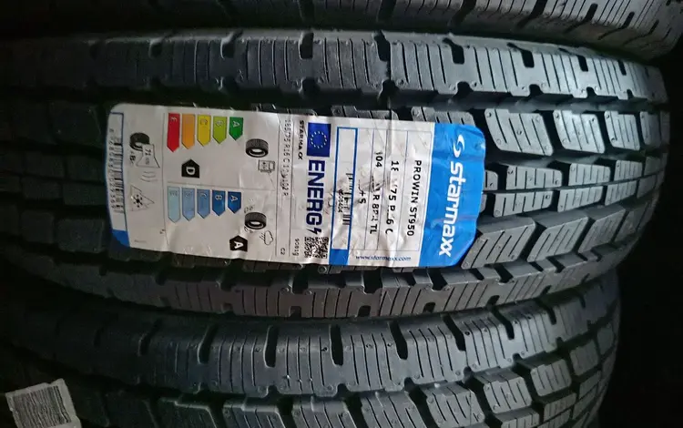 185/75/16C Starmaxx ST950 Turkey (Petlas Lassa) за 39 000 тг. в Алматы