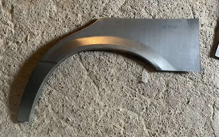 Крыло. Ремонтная арка Mercedes w140 Мерседес Кабан за 19 000 тг. в Павлодар