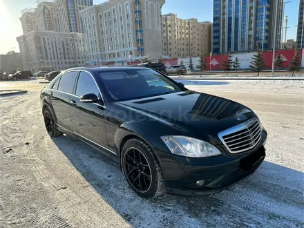 Mercedes-Benz S 500 2007 года за 5 000 000 тг. в Астана – фото 3