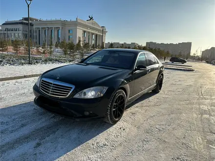 Mercedes-Benz S 500 2007 года за 5 000 000 тг. в Астана