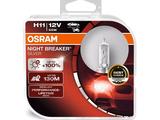 Галогенная лампа OSRAM 64211NBS-HCB (4052899992818) за 13 010 тг. в Алматы