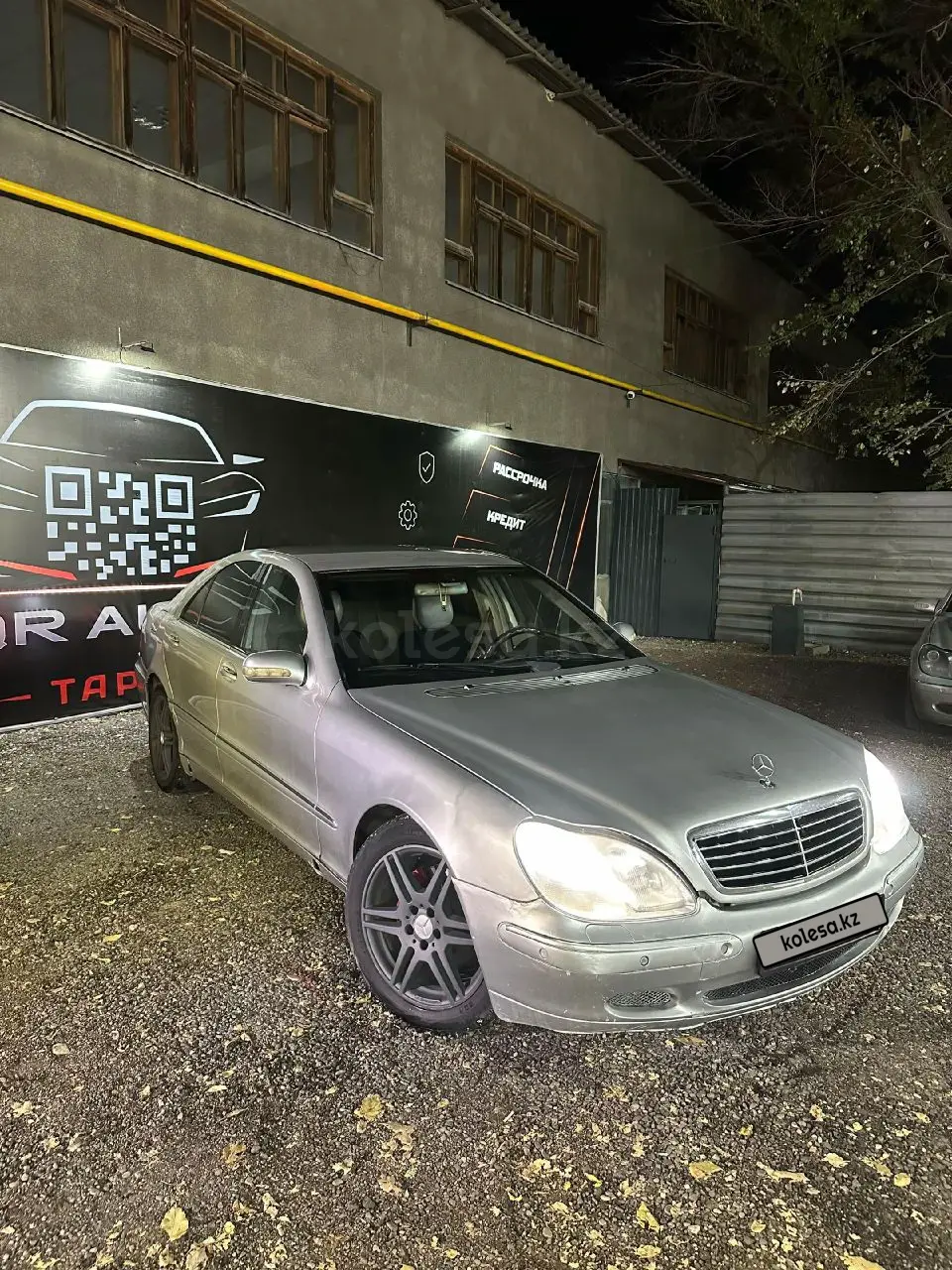 Mercedes-Benz S-Class, 1999
