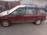 Mitsubishi Space Wagon 1993 года за 1 100 000 тг. в Костанай
