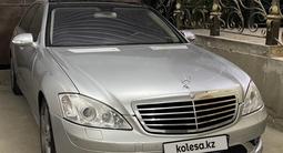 Mercedes-Benz S 550 2006 года за 9 000 000 тг. в Шымкент – фото 3