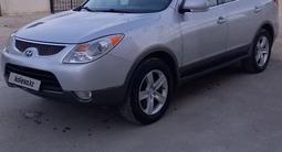 Hyundai Veracruz 2008 годаfor7 000 000 тг. в Актау