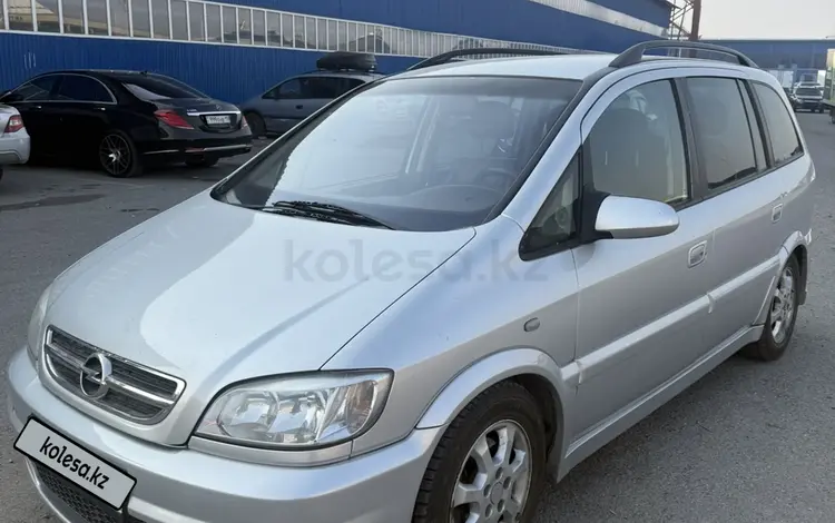 Opel Zafira 2005 года за 4 500 000 тг. в Шымкент