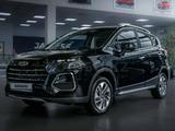 JAC S3 Pro Intelligent CVT 2026 годаүшін5 990 000 тг. в Астана