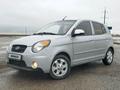 Kia Morning 2010 года за 3 550 000 тг. в Костанай