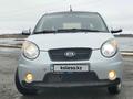 Kia Morning 2010 годаүшін3 550 000 тг. в Костанай – фото 3