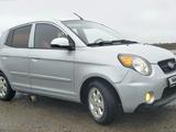 Kia Morning 2010 года за 3 550 000 тг. в Костанай – фото 4