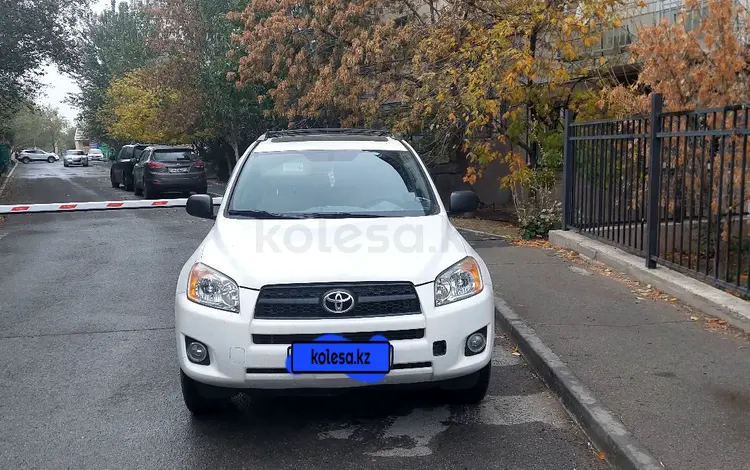 Toyota RAV4 2012 годаүшін8 200 000 тг. в Атырау