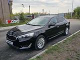 Kia Cadenza 2015 годаүшін8 600 000 тг. в Петропавловск