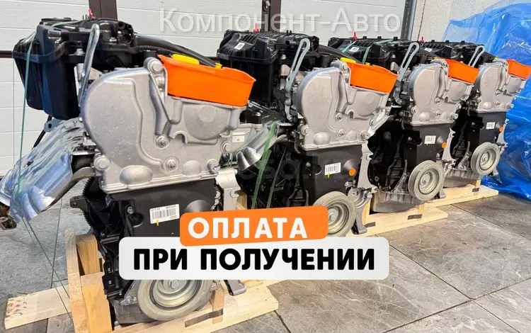 F4R 410 Renault Duster за 1 650 000 тг. в Астана