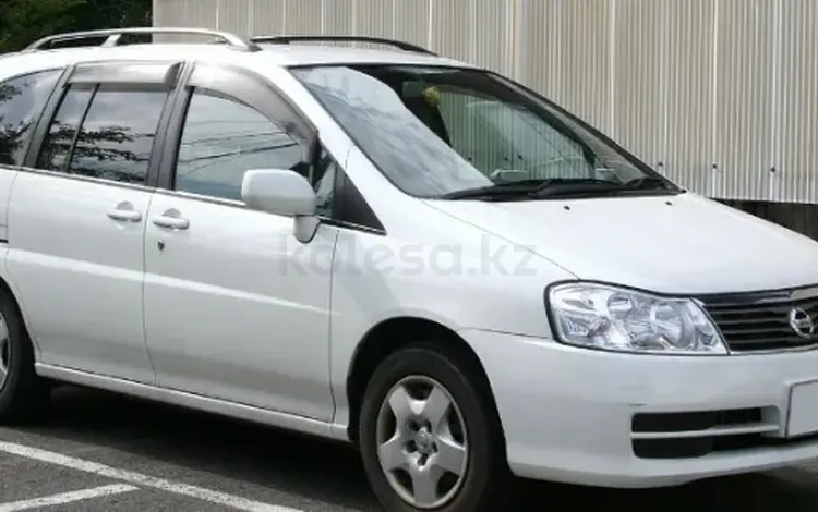 Nissan Liberty 2004 года за 2 000 000 тг. в Караганда