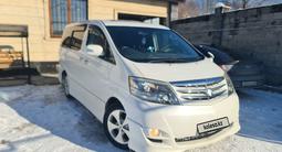 Toyota Alphard 2008 годаүшін8 500 000 тг. в Алматы