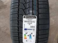 Европа Continental TS860 295/40 R22 2023үшін450 000 тг. в Алматы