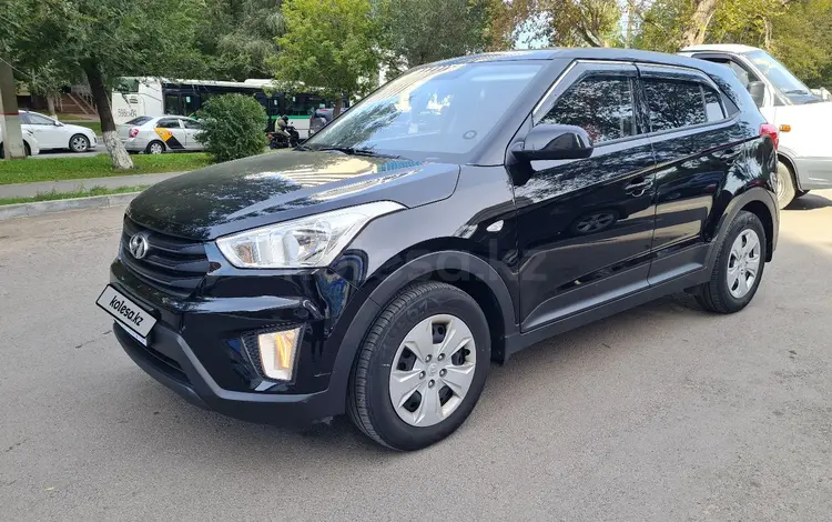 Hyundai Creta 2020 года за 9 200 000 тг. в Астана