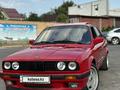 BMW 316 1989 года за 2 200 000 тг. в Алматы – фото 5