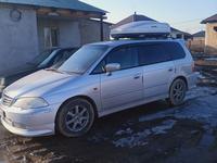 Honda Odyssey 2000 годаүшін4 100 000 тг. в Алматы