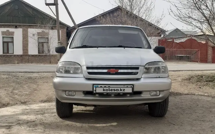 Chevrolet Niva 2007 годаүшін2 100 000 тг. в Кызылорда