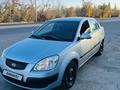 Kia Rio 2007 годаfor3 200 000 тг. в Усть-Каменогорск