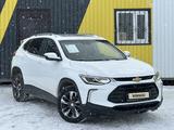 Chevrolet Tracker 2022 года за 8 050 000 тг. в Караганда – фото 3