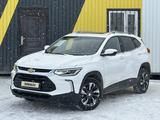 Chevrolet Tracker 2022 года за 8 050 000 тг. в Караганда