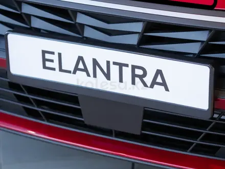 Hyundai Elantra Smart 2025 года за 9 196 200 тг. в Павлодар – фото 9