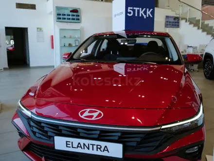 Hyundai Elantra Smart 2025 года за 9 196 200 тг. в Павлодар – фото 12