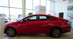 Hyundai Elantra Smart 2025 года за 9 196 200 тг. в Павлодар