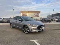 Hyundai Elantra 2016 года за 8 200 000 тг. в Актау