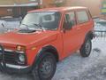 ВАЗ (Lada) Lada 2121 1995 годаүшін900 000 тг. в Астана – фото 2