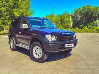 Toyota Land Cruiser Prado 1997 года за 5 000 000 тг. в Алматы