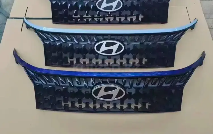 Решетка радиатора Hyundai Mufasa за 1 400 тг. в Актобе