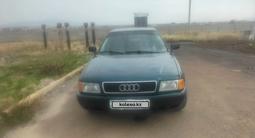 Audi 80 1994 года за 1 700 000 тг. в Тараз