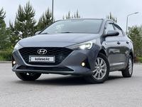 Hyundai Accent 2021 годаүшін8 200 000 тг. в Караганда