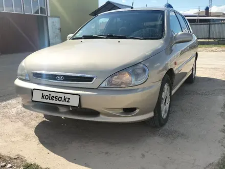 Kia Rio 2001 года за 2 000 000 тг. в Шымкент