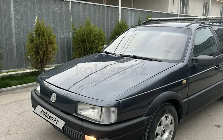 Volkswagen Passat 1988 года за 1 650 000 тг. в Алматы