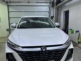 Changan CS75 Pro 2025 годаүшін11 500 000 тг. в Астана
