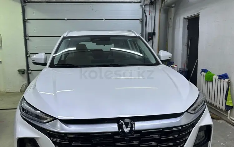 Changan CS75 Pro 2025 года за 11 500 000 тг. в Астана