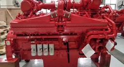 Приобретению двигателей запасных частей в Алматы