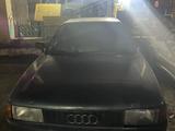 Audi 80 1991 годаүшін850 000 тг. в Астана – фото 2