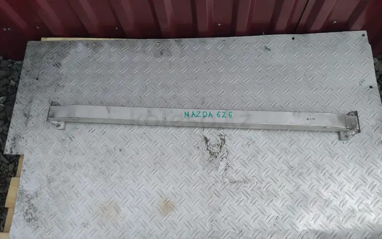 Усилитель Бампера на Mazda 626 за 15 000 тг. в Караганда