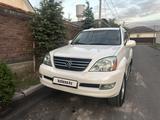 Lexus GX 470 2008 года за 13 600 000 тг. в Алматы