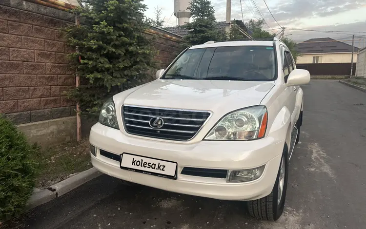 Lexus GX 470 2008 года за 13 600 000 тг. в Алматы
