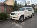 Lexus GX 470 2008 года за 13 600 000 тг. в Алматы – фото 5