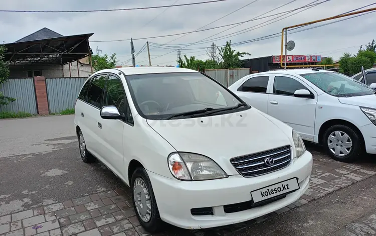 Toyota Nadia 1999 года за 2 950 000 тг. в Алматы