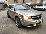 Dodge Journey 2010 годаүшін6 500 000 тг. в Алматы – фото 2