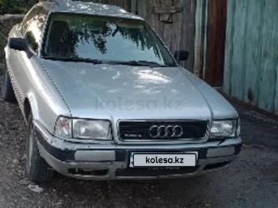 Audi 80 1993 г.