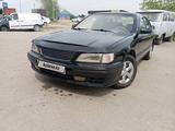 Nissan Maxima 1996 годаүшін1 900 000 тг. в Алматы